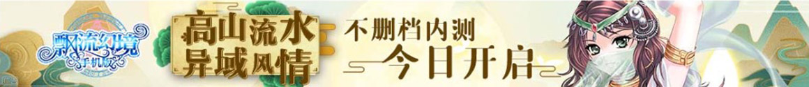银勇丰丈网